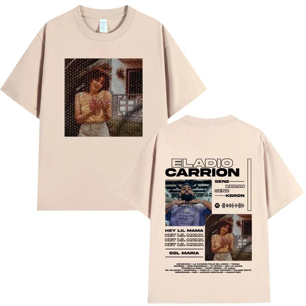 Eladio Carrion Sol Maria Album Merch Tshirt Unisex Women Clothing Short Sleeve Tshirts Cotton Casual Tshirts Harajuku Streetwear