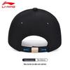 Li-Ning Baseball Cap