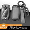Zinc Alloy Leather Car Key Case Cover For Kia Rio Soul Sportage Ceed Sorento Cerato K2 K3 K4 K5 Auto Keychain Accessories