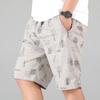Youth Men's Casual Printed Bermuda Shorts Trendy Brand Middle-aged Men's Plus Size Shorts