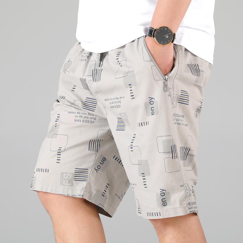 Youth Men's Casual Printed Bermuda Shorts Trendy Brand Middle-aged Men's Plus Size Shorts