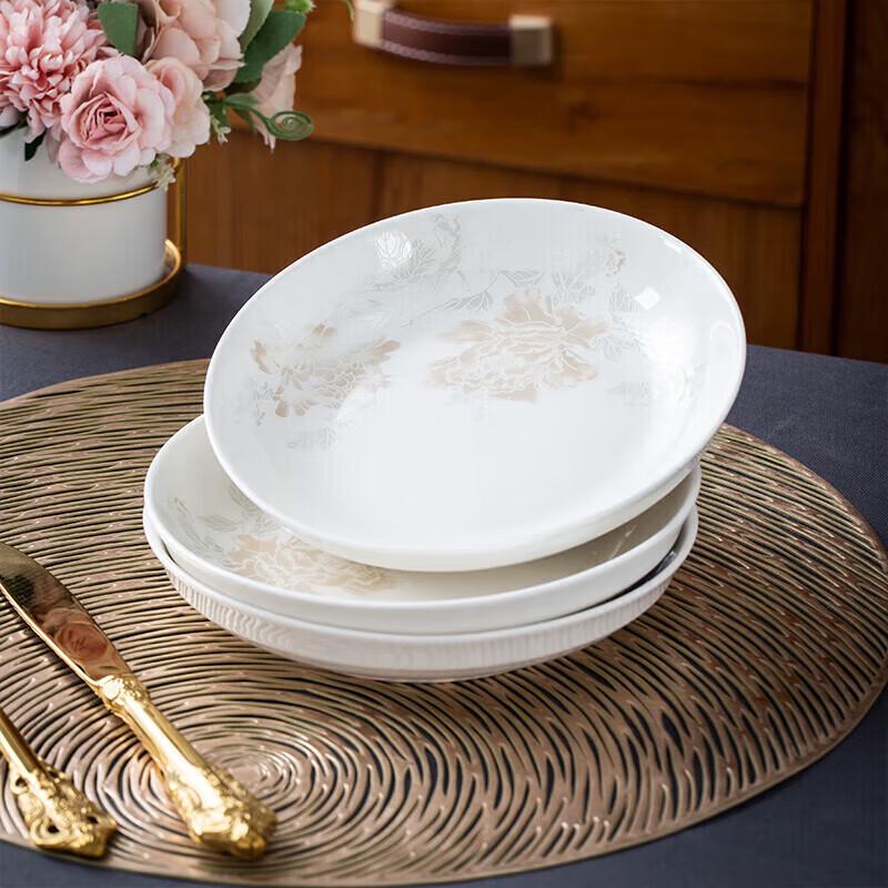 Jingdezhen Ceramic Dinnerware Set