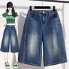DIMANAF 2026 Sommer Übergröße Damen Hosen Jeans Unterteile Elastischer Bund Oversize Locker Denim Baumwolle Einfarbig Blau Kurze Hosen