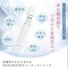 MAXGROOM Facial Massager: Water Peeling, EMS, Ultrasonic Peeling, Red/Blue Light Therapy, Pore Care, Pore Cleansing, IPX7 Waterproof, Compact, Automat