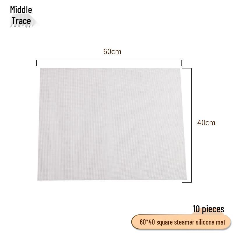Zhongji Food-Grade Silicone Steamer Mat 60*40cm