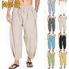 Pantaloni e Pantaloni Corti Casual da Uomo a Colore Unito con Stampa