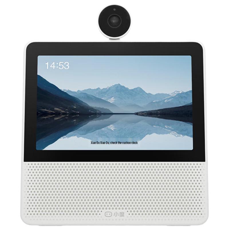 Xiaodu Smart Screen X9 Pro AI Speaker