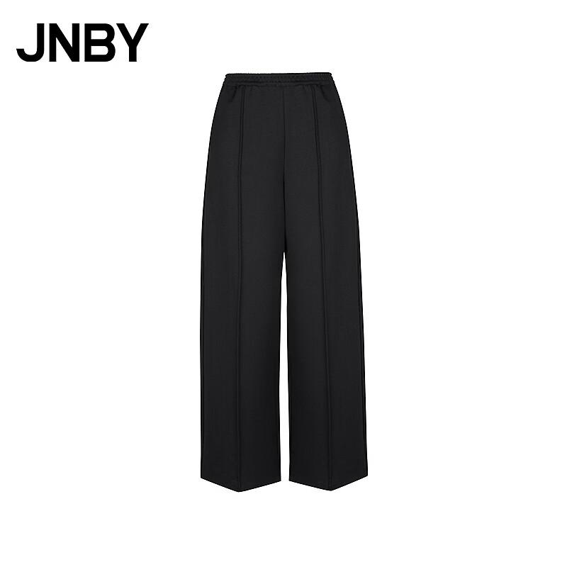 JNBY Women s Straight-Leg Casual Pants S
