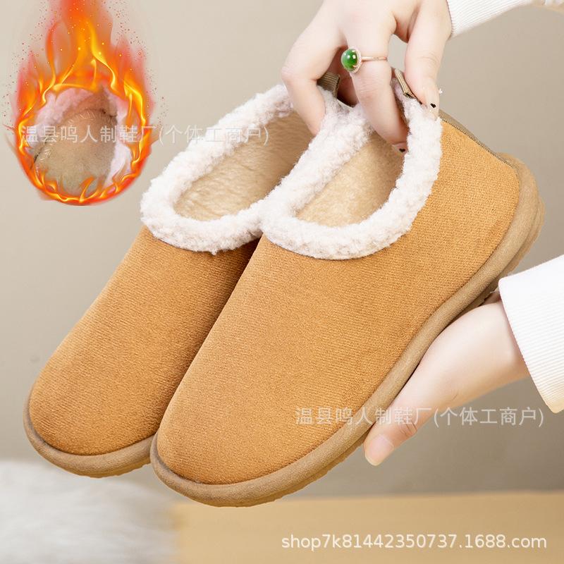 New Beijing Winter Women's Soft-soled Doudou Cotton Shoes with One Pedal, Velvet Warm, Casual and Comfortable, Lazy Half-tray Shoes