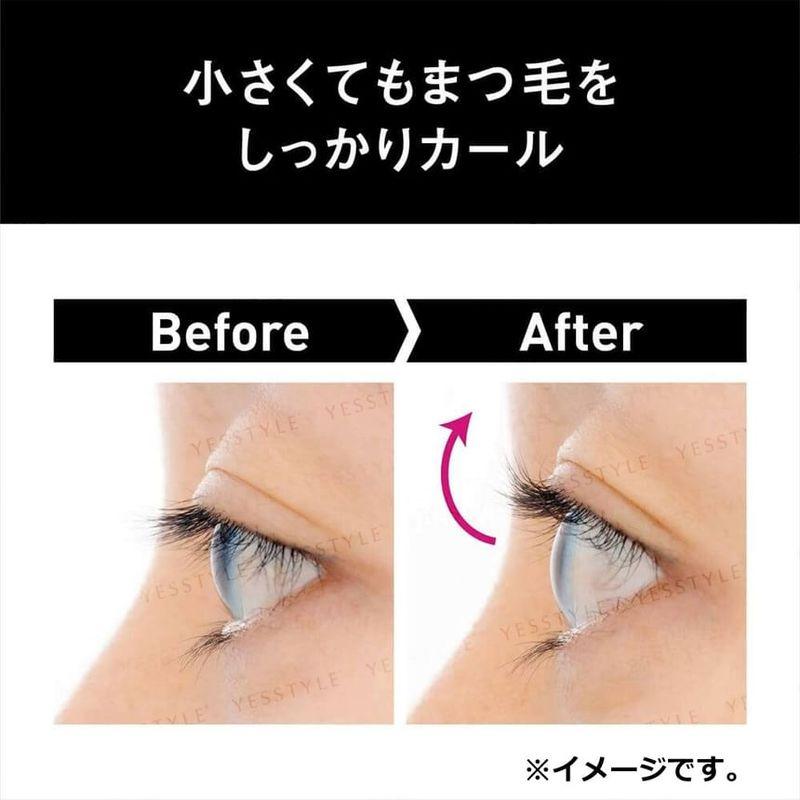 KAI - NERO BIANCO Compact Eyelash Curler