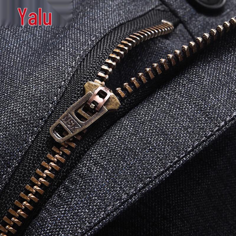 Yalu Men's Anti-Wrinkle Non-Iron Business Suit Pants