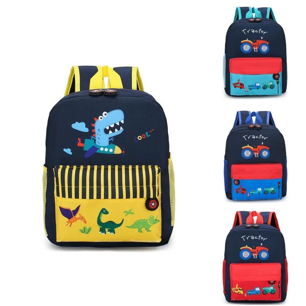 Adorable Cartoon Dinosaur Car Backpack For Kids Durable And Waterproof School Bag