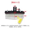 LED License Lamp, Vehicle Specific Design, Car Number Light, Prius