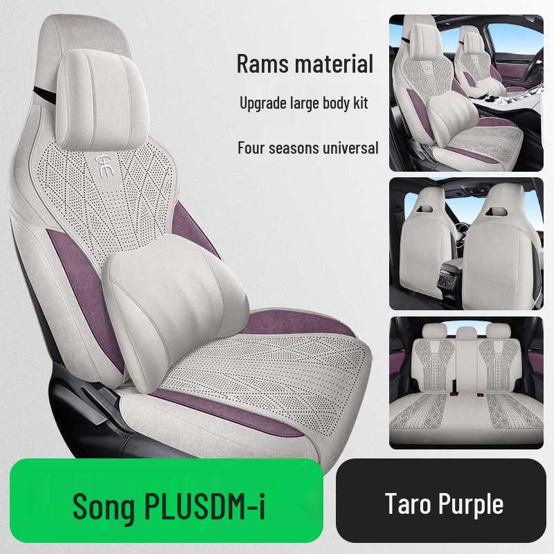 BYD Song Plus DMI Full Coverage Seat Cover & Cushion for 25 Models - Special Fit for EV Rams