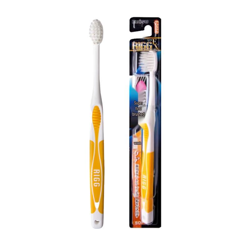 EBISU Ultra-Fine Bristle Small Head Soft Toothbrush