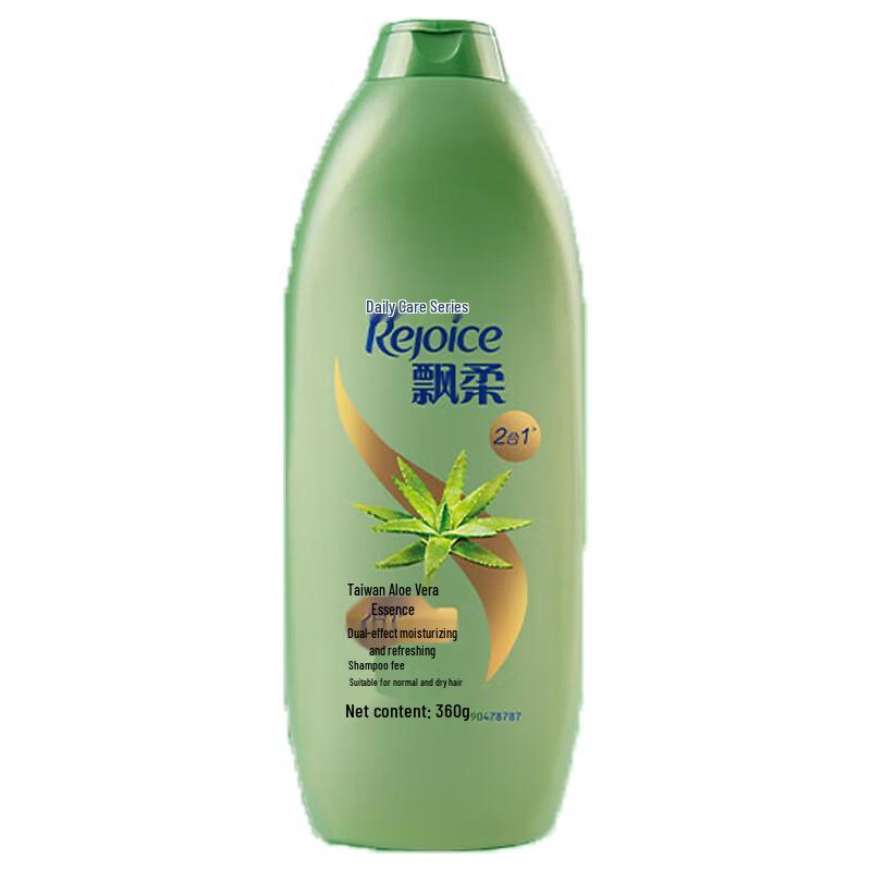Pantene Daily Care Refreshing & Moisturizing Shampoo