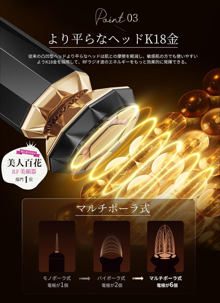 [Beauty Magazine RF Facial Device Category No. 1] ANLAN RF Hot & Cold Facial Device PRO EMS Ion Lift Care Facial Muscle LED Photo Esthetic 2MHz High F