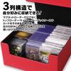 Hogodus Magnetic Loader Storage Case, 35pt, Holds Up To 90 Decks, PU Leather Storage Box, Large Capacity Storage, Protects MTG, Duel Masters, Yu-Gi-Oh