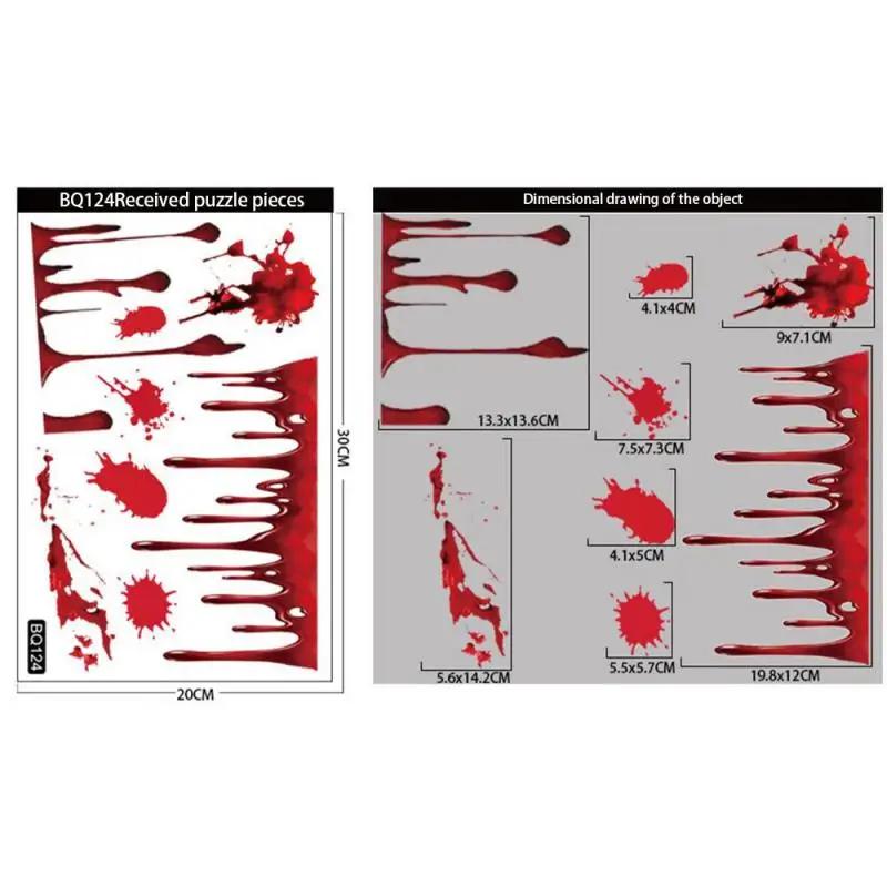 Blood Skull Window Stickers - Horror Bloodstains Wall Stickers, Handprints Footprints Stickers, Halloween Decoration
