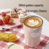 Wushengwu Qingyou Insulated Mug