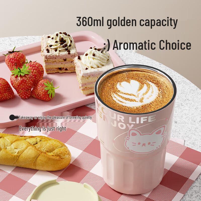 RELEA 360ml Stainless Steel Insulated Mug