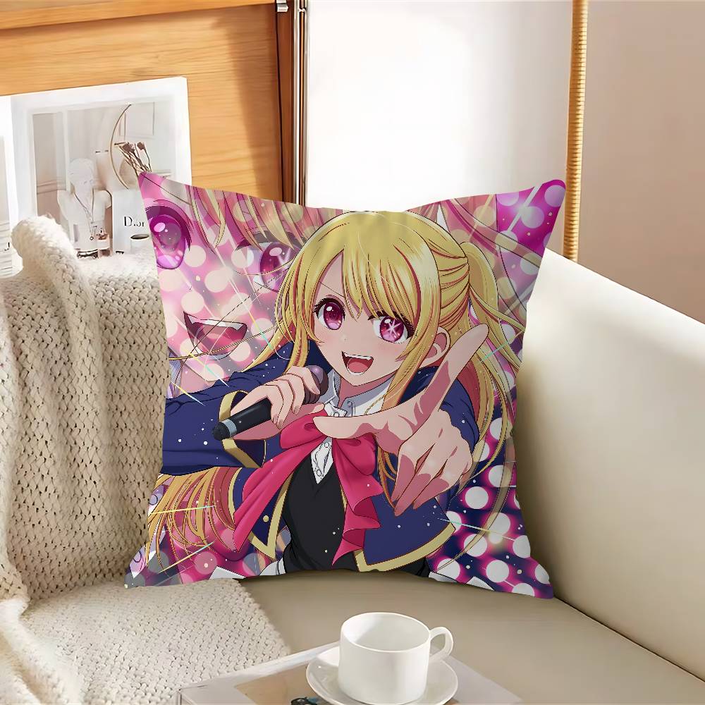 H-Ho-shino RuByS Pillow Cover For Bedroom Room And Living Room Sofa Decorative Cushion Cover