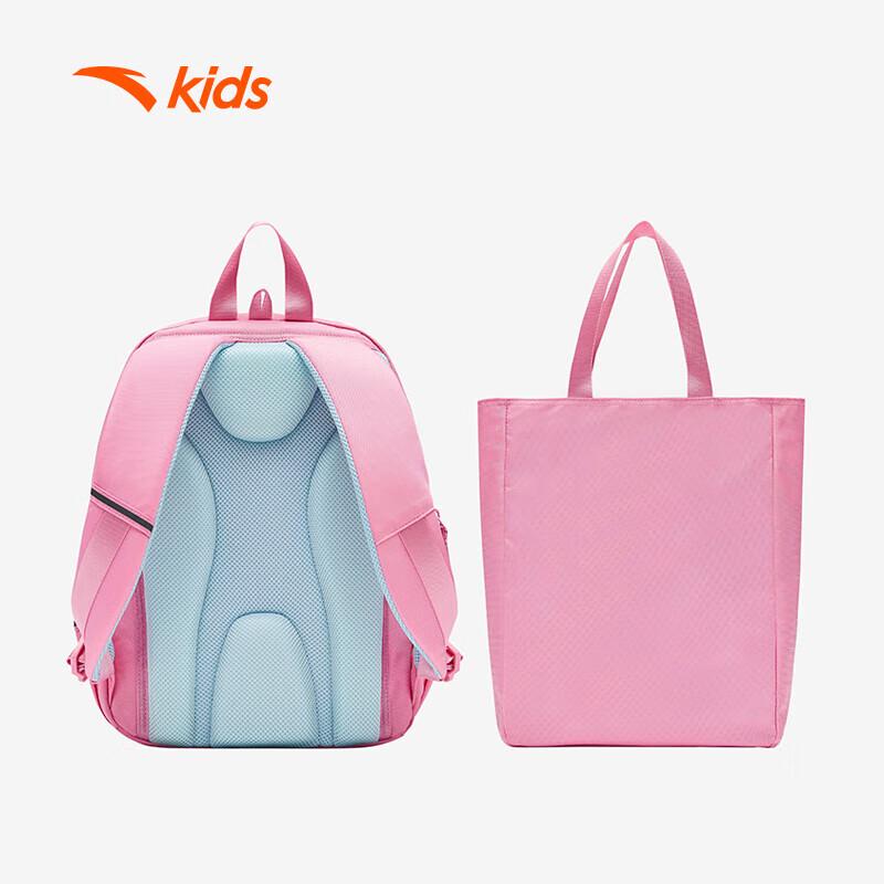 Anta Детский рюкзак большой вместимости My Little Pony с сумкой для учебы One Size