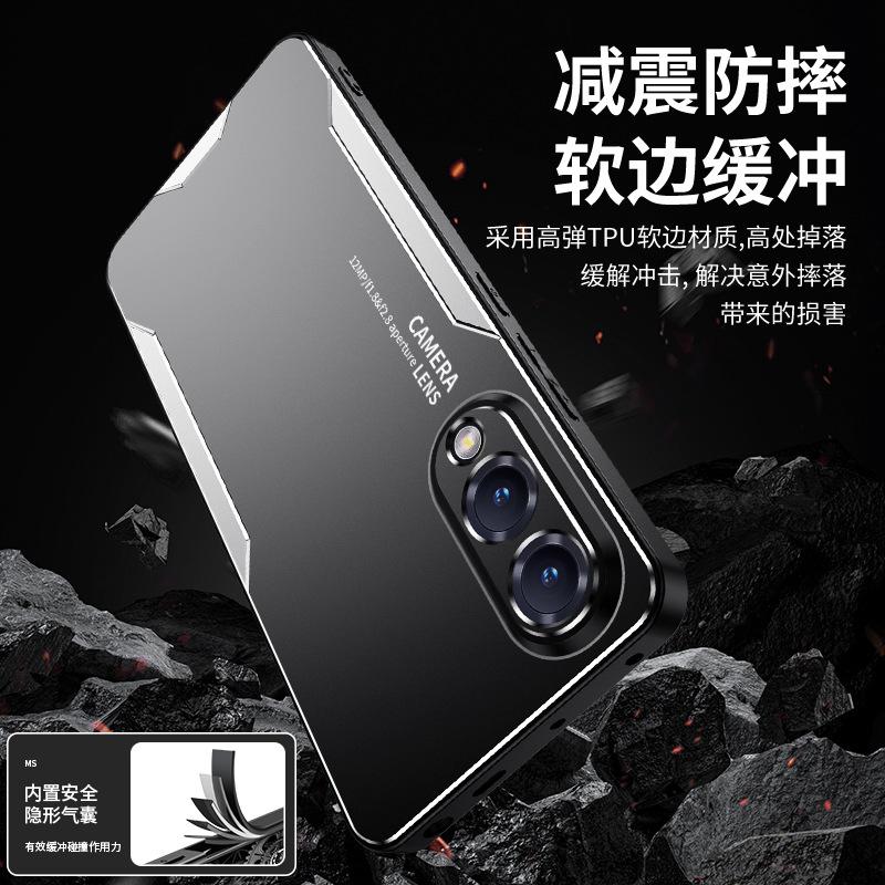 Light luxury matte blade mobile phone case is suitable for Samsung S25Edge metal back plate A56/A36 anti-drop S24FE.