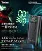 Kaedear KDR-AP3 Electric Motorcycle Air Pump, Rechargeable, USB-Powered, Smart Air Pump, 2000mAh x 2, Total 4000mAh/14.8wha, 150PSI Type-C, Mobile Com