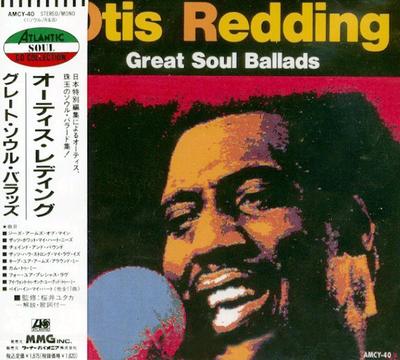 CD OTIS REDDING  Great Soul Ballads AMCY40 Atlantic 1990 Japan SoulFunk Used