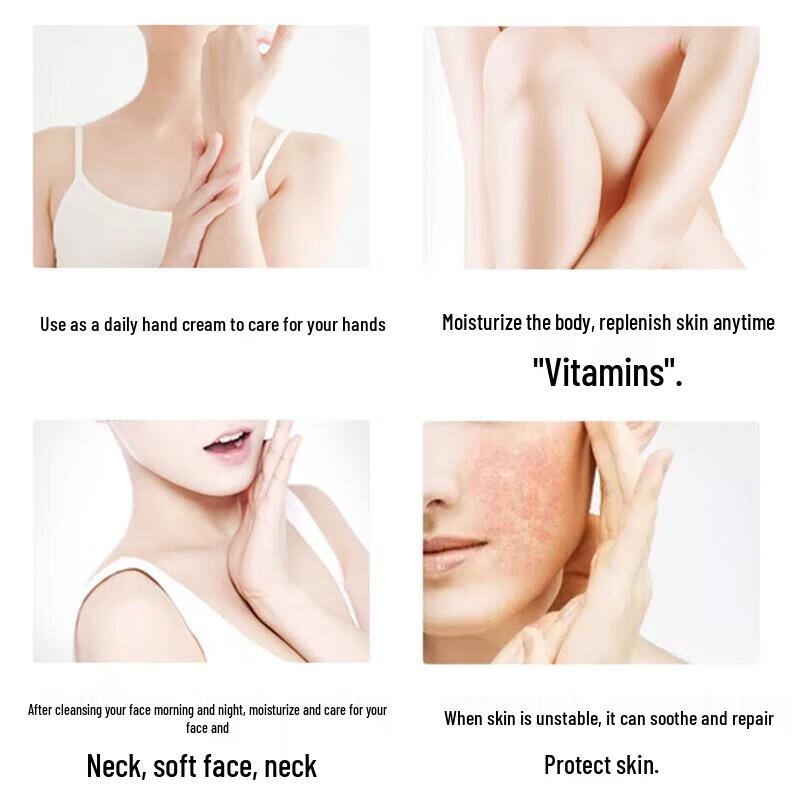 Suquan Vitamin-Rich Skincare Collection