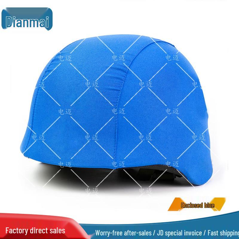 Tactical Kevlar Helmet Cover