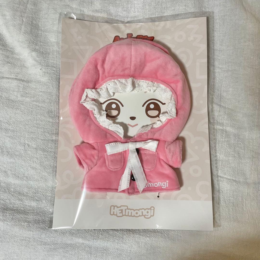 

[USED] ATEEZ Yeosang Hetmoenyi Plush Toy Cover Official