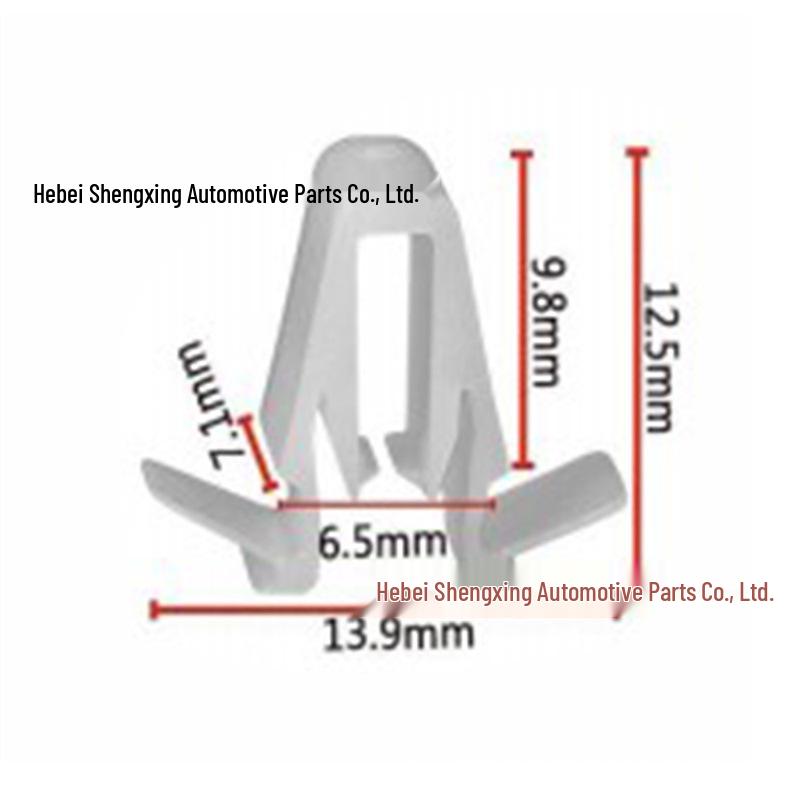 

Нейлоновый крепежный зажим для обивки двери Toyota Land Cruiser (67771-58010) Chengxing