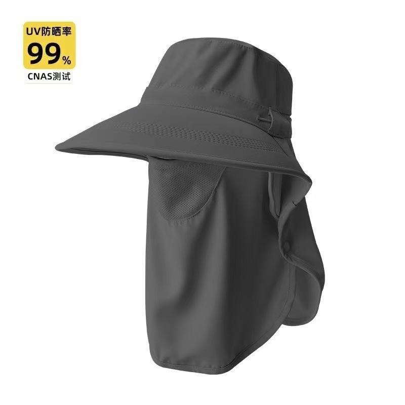 All-round Sun Protection Cap Breathable Face Mask Neck Protection Integrated Sun Hat UV Protection Outdoor Sun Hat Women's Summer