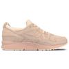 Asics Gel Lyte 5 'Vanilla Cream' Freizeit H7Z2L-0202