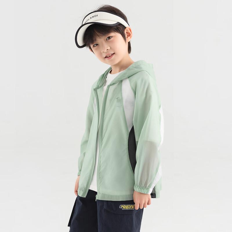 Boy's Lightweight Hooded Sun Protection Jacket