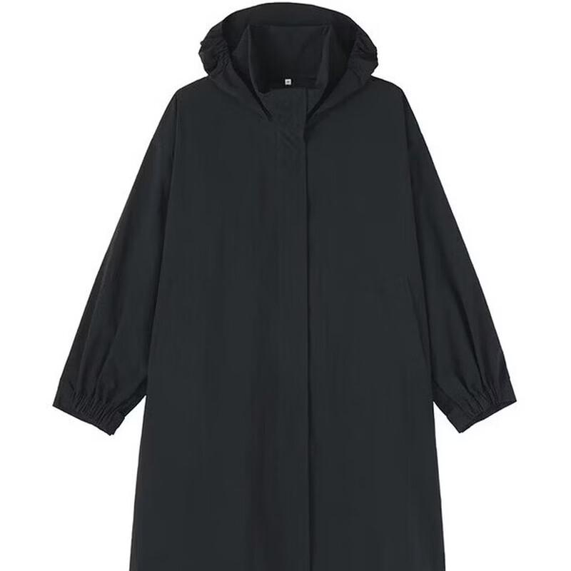MUJI Water-Repellent UV-Cut Packable Hooded Coat