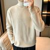 Men's Korean Style Ribbed High Neck Sweater - Autumn/Winter Versatile Long Sleeve Knitwear