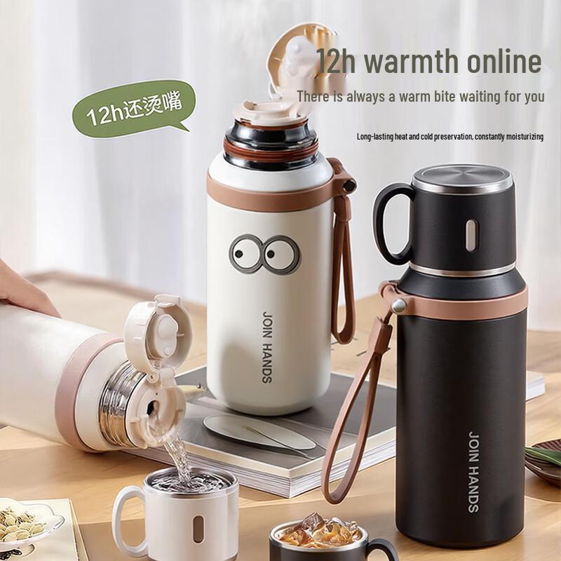 LINGCHEN 316 Stainless Steel Thermal Tea Infuser Bottle