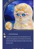Cute Baby Star Zodiac Plush Blind Box Toy Ornament