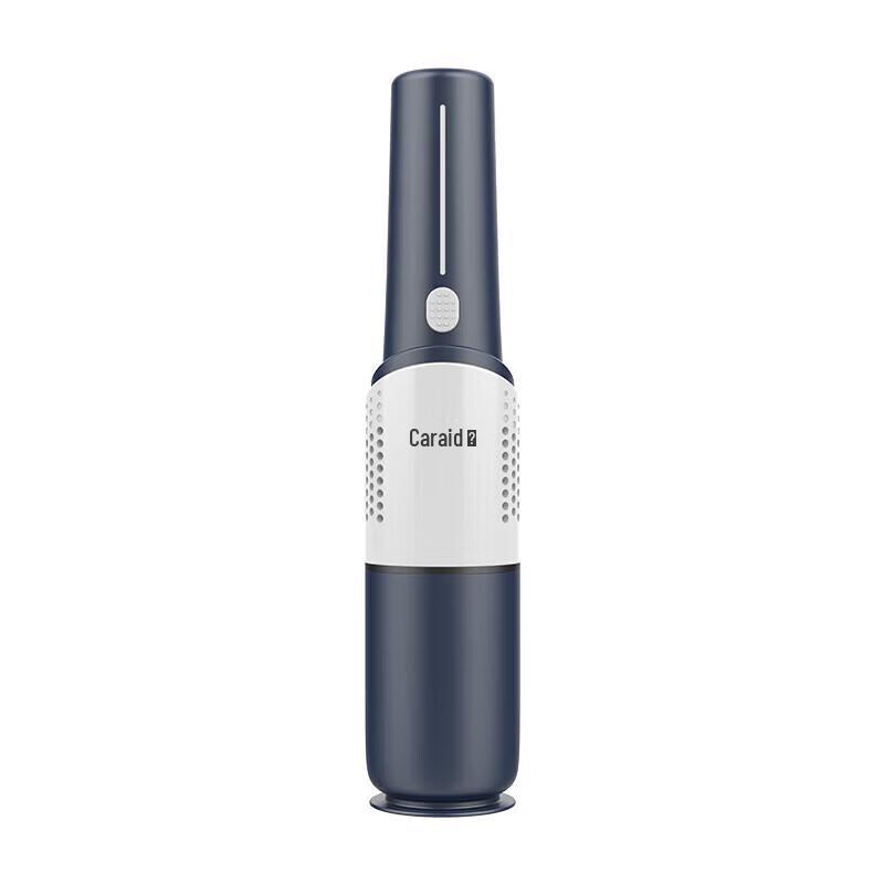 Che Guanjia Wireless Portable Foldable Car Vacuum