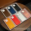 New Black Aluminum Alloy Full Coverage Suitcase Phone Case for Apple 17 Pro Max/16 Pro Max/15/14