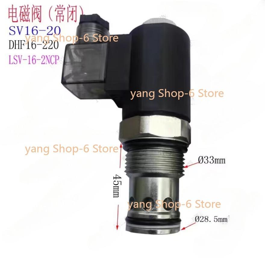 NEW 1pc DC12V Cartridge Hydraulic Solenoid Valve Normally Closed SV12-20 One-way Valve