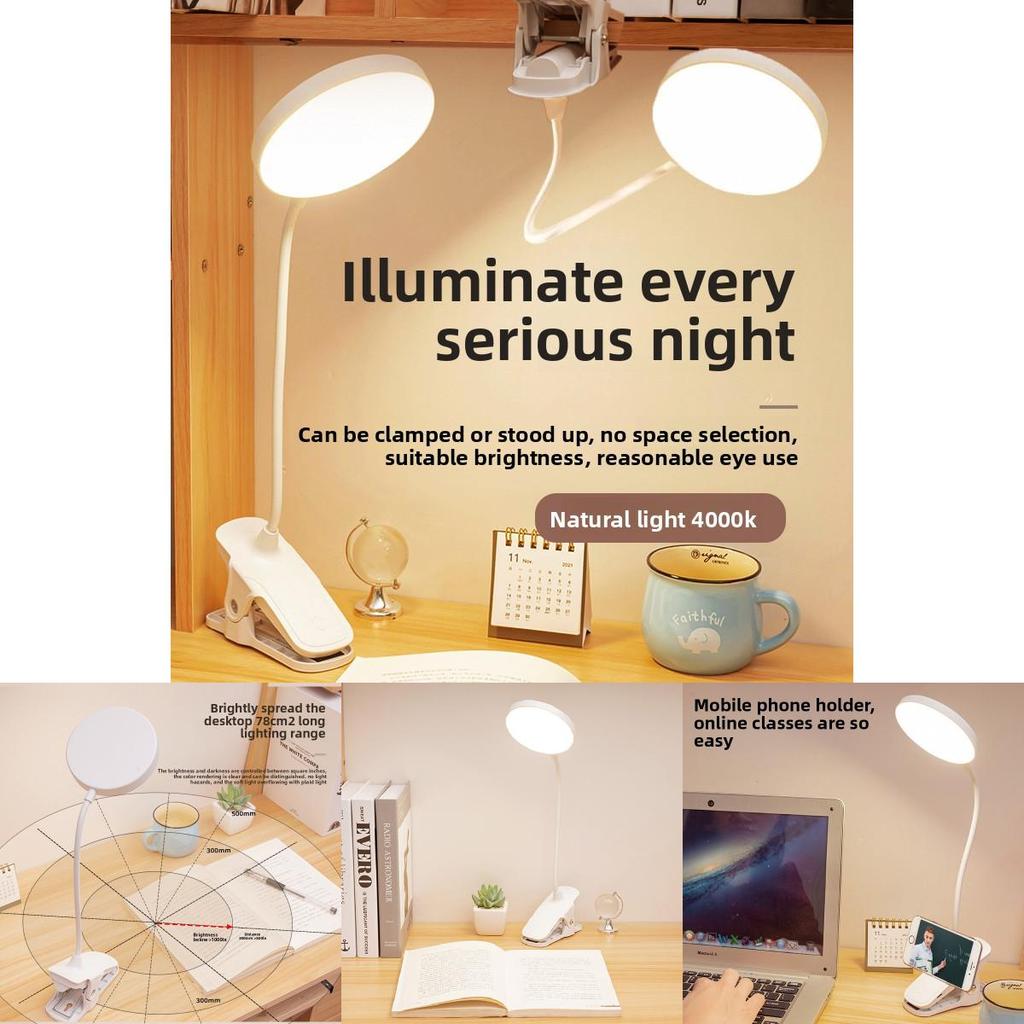 Portable Led Bedside Reading Light With Touch Control And For Students