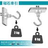 MAGXCENE 12-Piece Set of Super Strong Magnetic Hooks, 16mm Diameter, 6kg Load Capacity, Rust-Resistant, Strong Storage Hooks, Wall-Mounted Hooks with