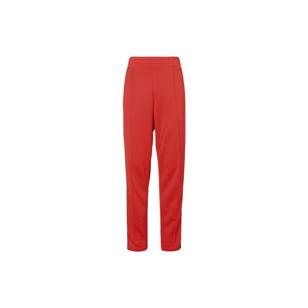 Nike X Martine Rose Track Pant AQ4457-657