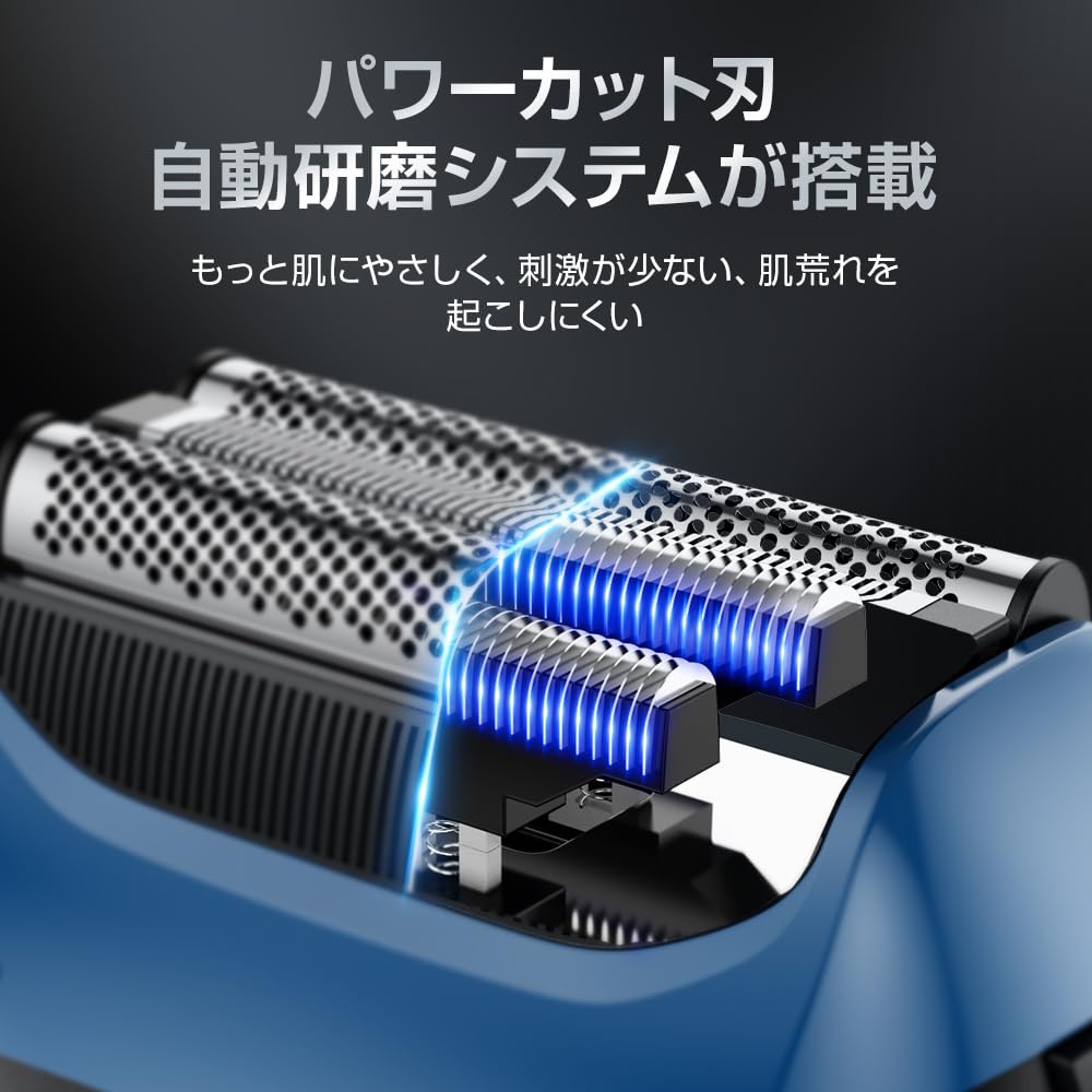 Electric Shaver for 2025 Close Highest Electric IPX7 USB Quick Rotating LED Battery Time Electric Shaver [New - Shave, Quality] Men's Shaver, Quiet,