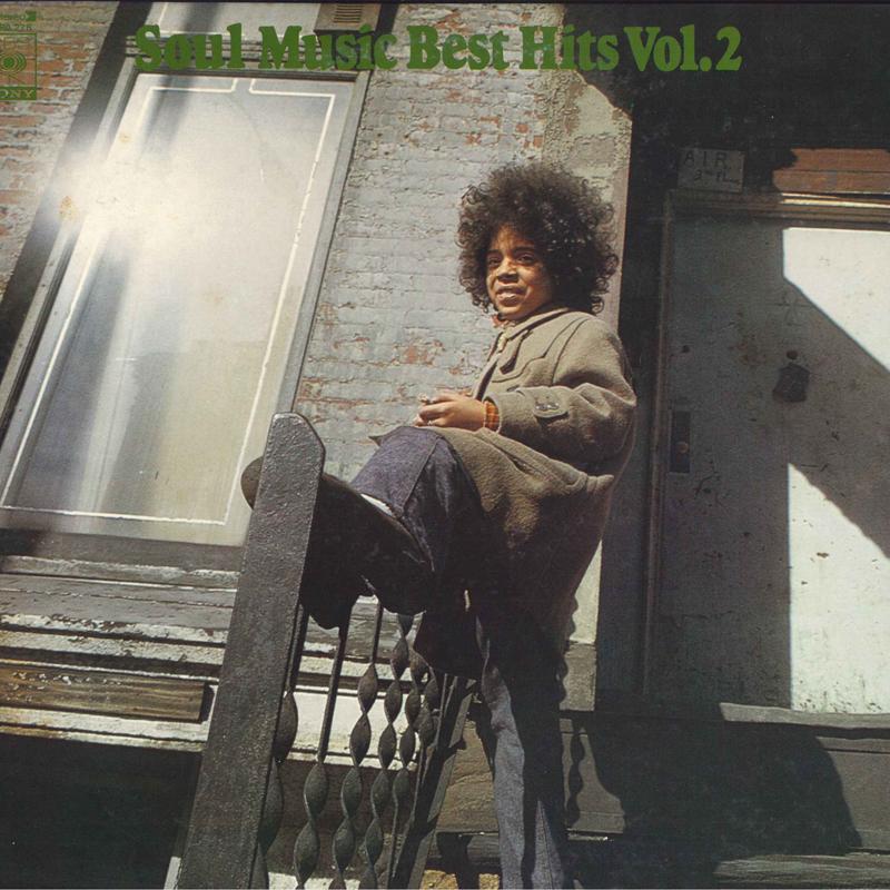 

LP Record VARIOUS - Soul Music Best Hits Vol.2 FCPA276 CBS SONY Japan Soul/Funk Used