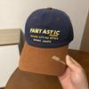 Street heavy industry embroidery letters casual fashion baseball cap multi-color versatile men's and women's soft top temperament cap